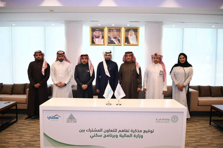 وزارة المالية توقّع إتفاقية مع “سكني” لتقديم خدمات إسكانية لمنسوبيها