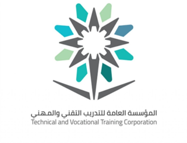 قبول فوري في المعهد الصناعي الثالث بالأحساء