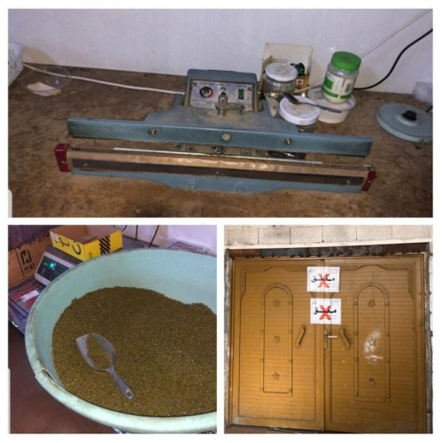 ضبط مستودع للمواد الغذائية بتبوك يقوم بتزييف تواريخها