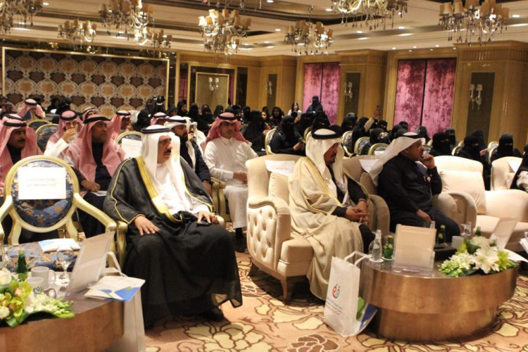 فرع عمل وتنمية الرياض يحتفل بيوم اليتيم العربي بحضور الاميرة ساره الفيصل.