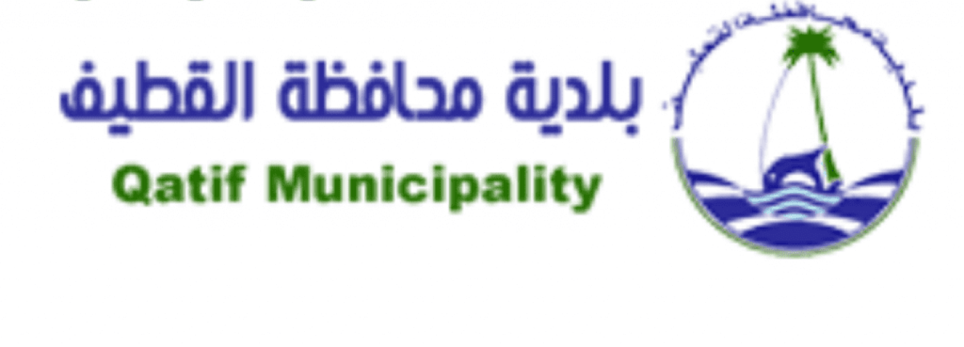 حفاظاً على المظهر العام بلدية القطيف تزيل أكثر من 593 ملصق مخالف