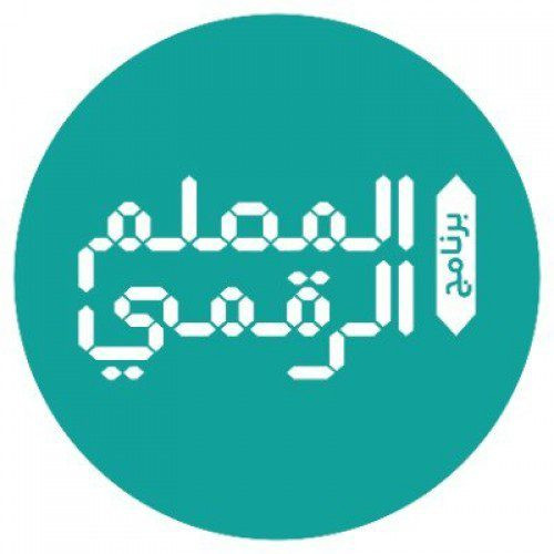 بالأسماء.. “التعليم” تعلن المرشحين والمرشحات لبرنامج “المعلم الرقمي”