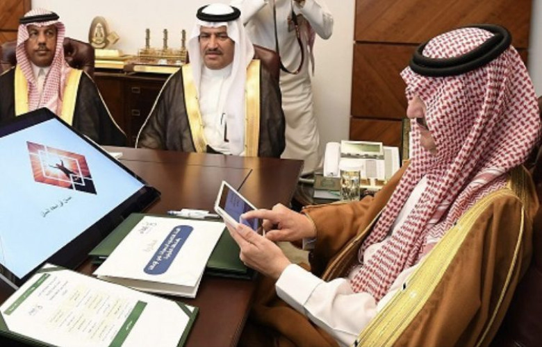 “أمير الشرقية ” يدشن مبادرة اللجنة التكاملية لجمعيات ذوي الإعاقة