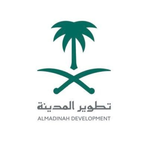 هيئة تطوير منطقة المدينة المنورة تشارك في المنتدى الحضري العالمي في أبو ظبي