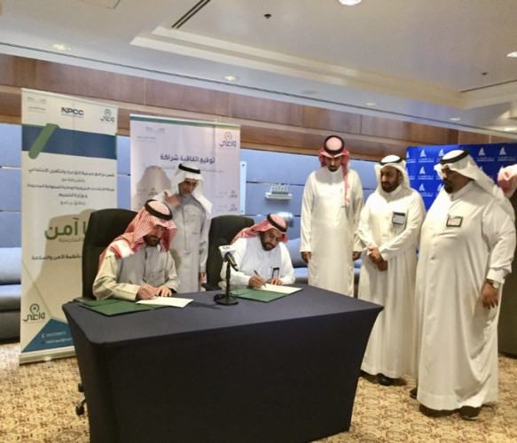 “الشلعان” يوقع مذكرة تفاهم  مع جمعية التوعية والتأهيل الاجتماعي “واعي”  في تنفيذ حزمة من البرامج