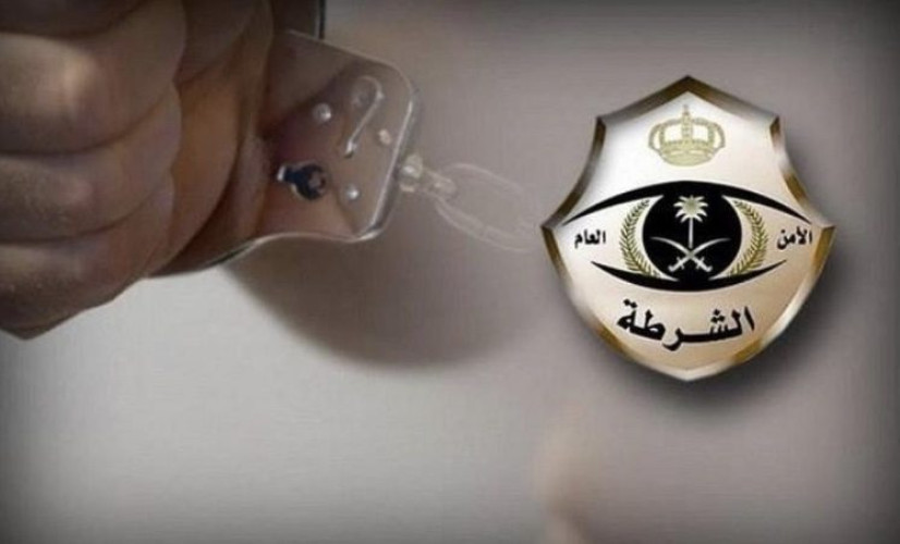 شرطة الرياض: القبض على مواطن ووافدَين سطوا على تموينات شرق الرياض