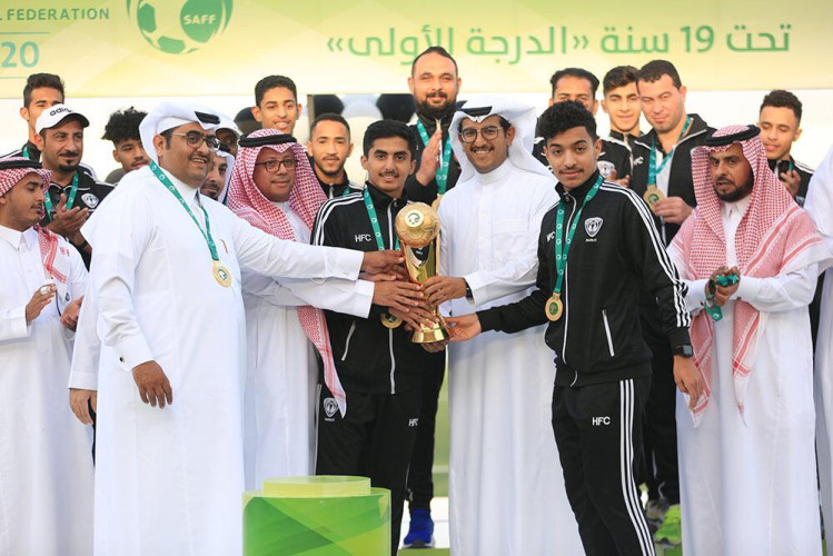 تتويج شباب هجر بكأس دوري الدرجة الأولى لدرجة الشباب