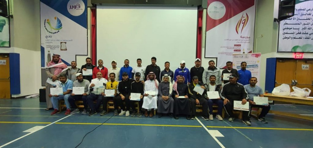 تعليم الأحساء يقيم البرنامج التعليمي القيم الأولمبية في الرياضة المدرسية 