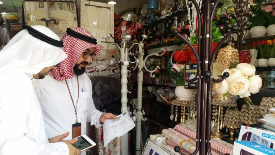 *في إسبوع مكتب عمل رأس تنورة يضبط 17 مخالف لنظام العمل والإقامة*