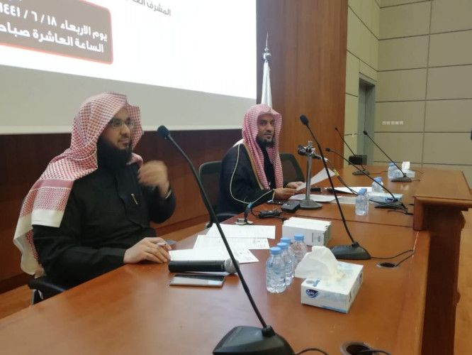 التيارات الهدامة والمتطرفة وترك الوسطية تهدد الأمن الفكري