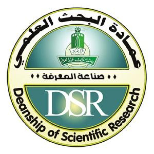 اليوبي: يفتتح فعاليات اسبوع البحث العلمي الثاني عشر ويكرم أهل التميز والإبداع