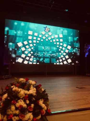 تعليم مكة تتوج 2000 طالبة متفوقة دراسياً للعام الدراسي 1439-1440هـ