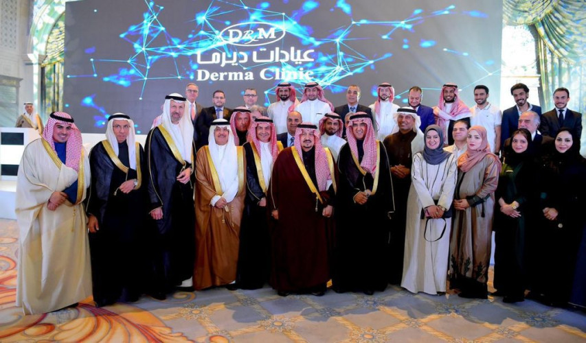 أمير منطقة الرياض يرعى حفل عيادات ديرما بمرور 25 سنة