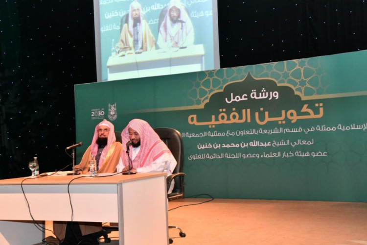 عضو هيئة كبار العلماء من (أم القرى) : “حفظ الكتاب والسنة بمفرده لايجعلك فقيها”