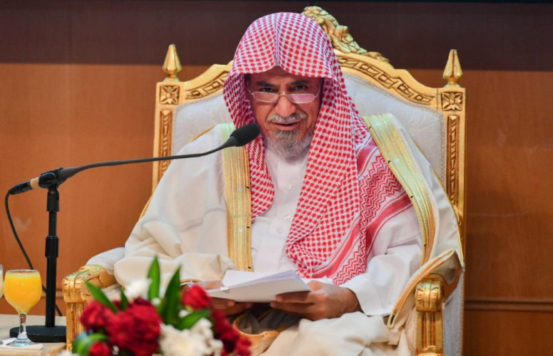 ابن حميد: “أم القرى” رائدة في تدريس علوم القضاء