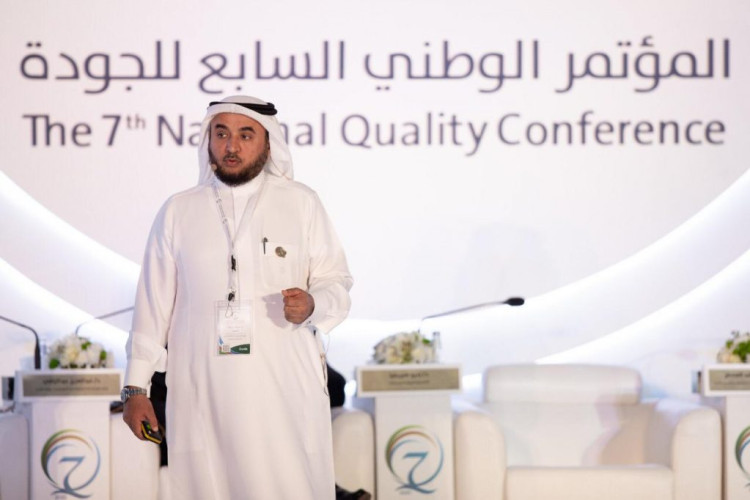 هيئة المواصفات تستعرض أبرز ملامح الاستراتيجية الوطنية للجودة