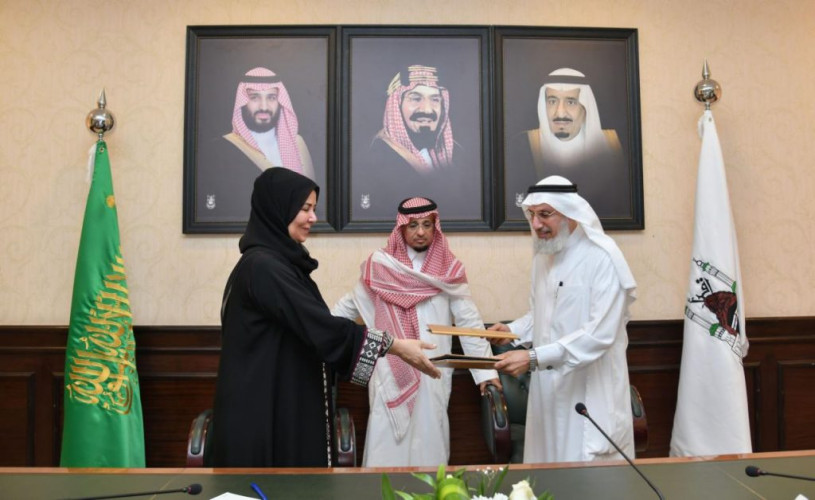 حزمة مبادرات مشتركة بين جامعة “أم القرى” ومركز توثيق سيرة الملك عبدالله