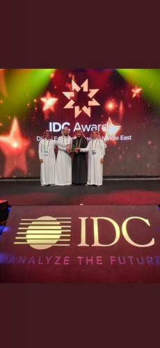 هيئة المواصفات تفوز بجائزة أفضل نموذج لتحول الأعمال