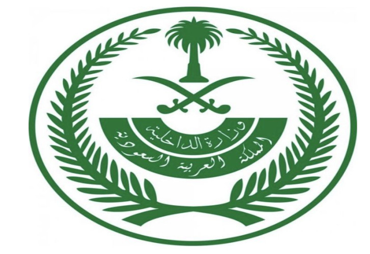 تعليق سفر المواطنين والمقيمين مؤقتًا من وإلى عدد من الدول للسيطرة والحد من انتشار “كورونا”