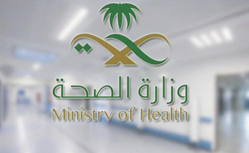 وزارة الصحة تسجل 15 حالة إصابة جديدة بفيروس كورونا