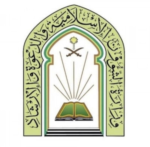 “الشؤون الإسلامية”: تقليل المدة بين الأذان والإقامة إلى 10 دقائق وخطبة وصلاة الجمعة إلى 15 دقيقة