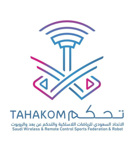 تحكم ” يُطلق منصة تدريبية عن بعد للأولمبياد العالمي للروبوت 2020