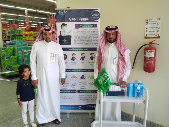 نادي حمزة بن عبدالمطلب بالسليل يوعي المجتمع للوقاية من فيروس كورونا