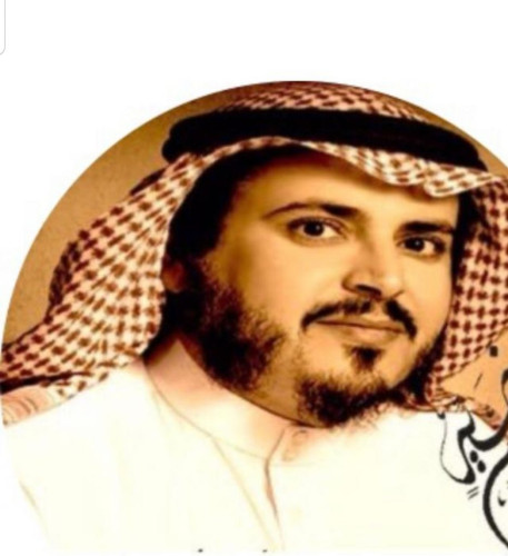 واقع تطوير المناهج بالمملكة العربية السعودية