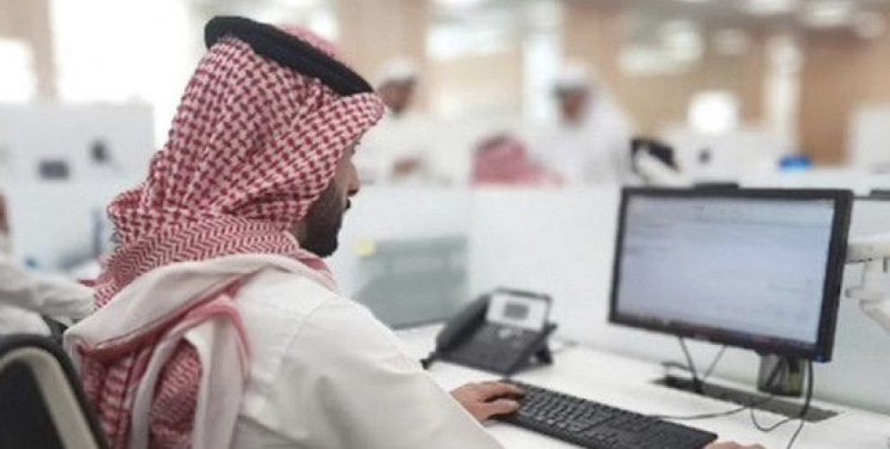 “هدف” يوضح القطاعات والمهن المشمولة بدعم مبادرة “دعم التوظيف” لأجور المواطنين والمواطنات