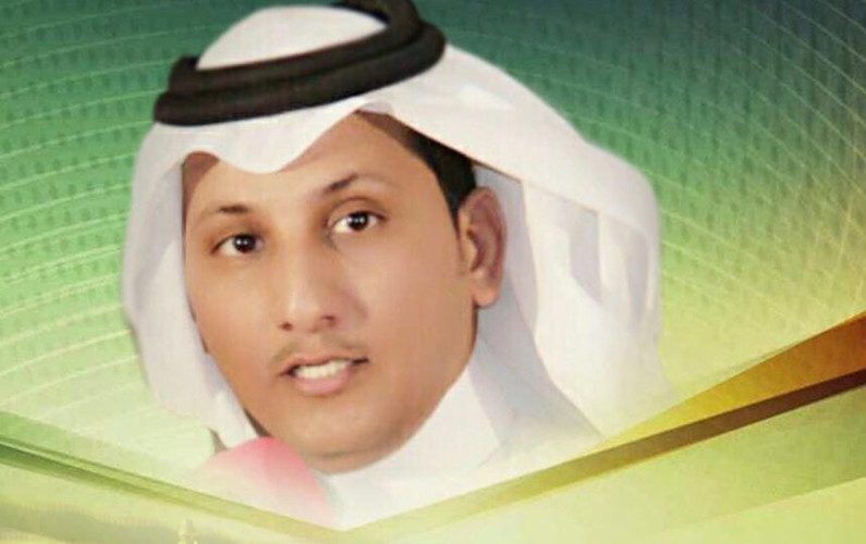 السعودية وأزمة كورونا