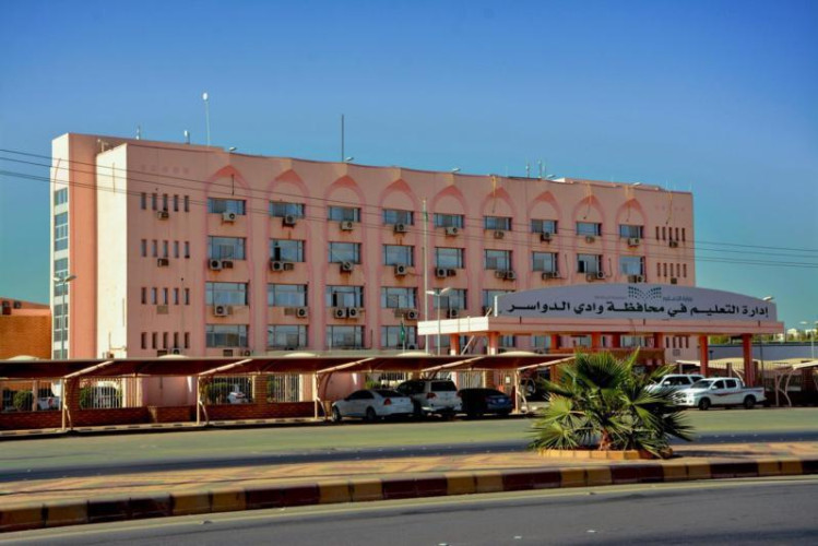 تعليم وادي الدواسر يطلق المرحلة الثانية لتدريب الكادر التعليمي عن بعد