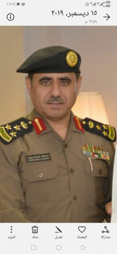 “سلامتك بمنزلك غايتنا” في مدني حائل