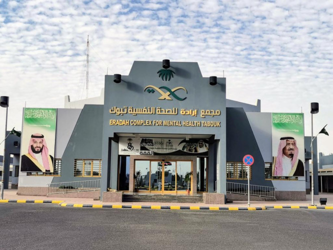 مجمع إرادة بتبوك يقدم برامجه للمتعافين عبر التواصل الاجتماعي