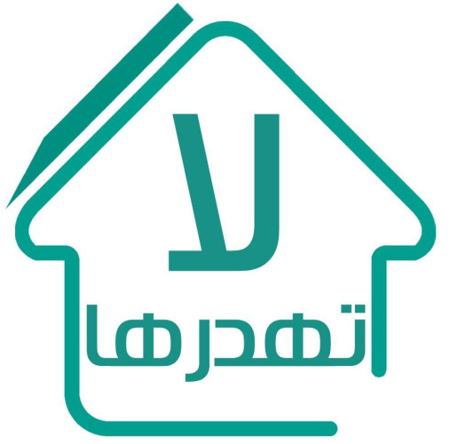 إدارة “تعليم الجوف” تعلن اسماء الفائزين بمسابقة “لا تهدرها