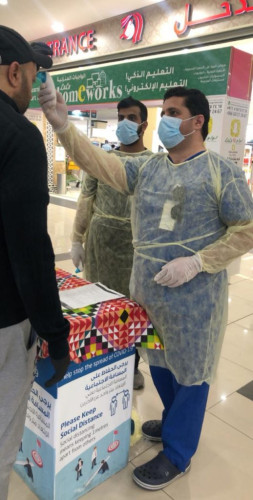 جمعية الرعاية الصحية بتبوك تجري أكثر من 20,000 الف فرز بصري للوقاية من كورونا