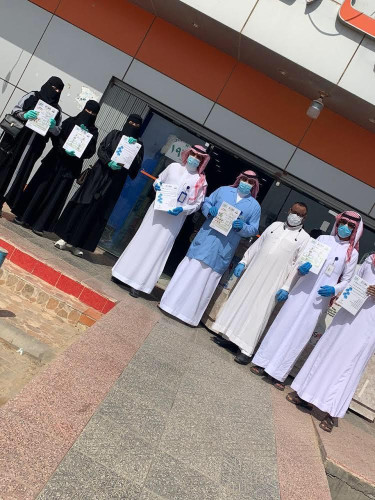 بلدية الحديثة تدعو المواطنين للتسوق الآمن