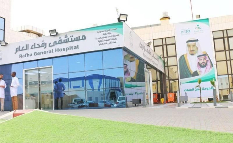 مستشفى رفحاء يطلق خدمة العيادات الاستشارية”الافتراضية”