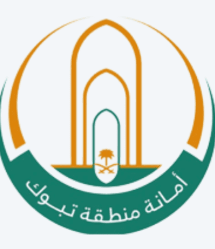 أمانة تبوك تغلق مسكن عمالة اتخذته لتخزين المواد الغذائية الفاسدة