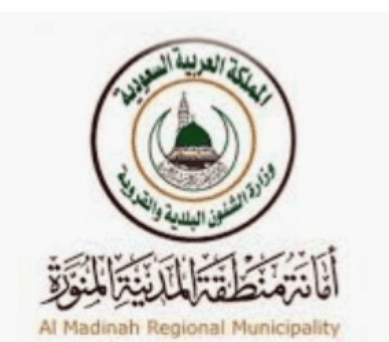 أمانة المدينة المنورة تستحدث سوقاً مؤقتاً للفاكهة والخضار بحي سيد الشهداء