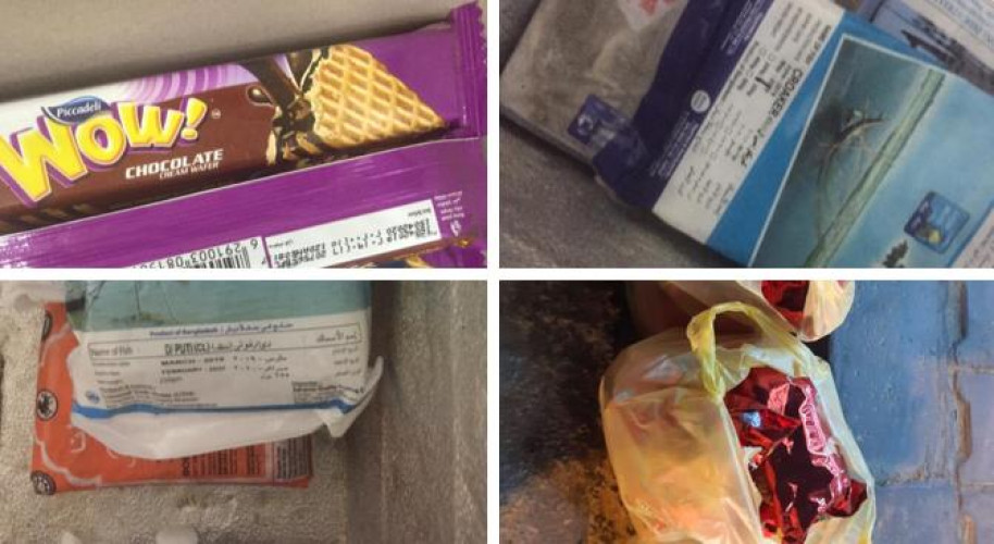 بلدية طريف تواصل جولاتها الرقابية على المنشآت الغذائية خلال إجازة عيد الفطر المبارك