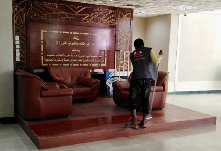 إدارة تعليم الجوف تهيئ مقار العمل لاستئناف عودة الموظفين