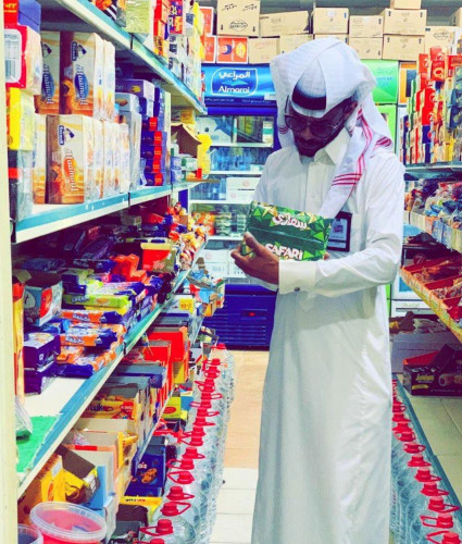 تجارة الحدود الشمالية تنفذ 350 جولة ميدانية للتأكد من وفرة السلع واستقرار أسعارها