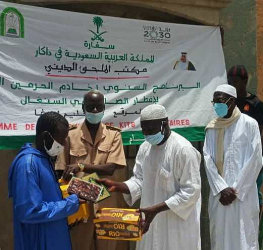 بحضور النائب الأول لحاكم الأقليم الملحقية الدينية في السنغال توزع (1000) سلة غذائية في أقاليم لوغا