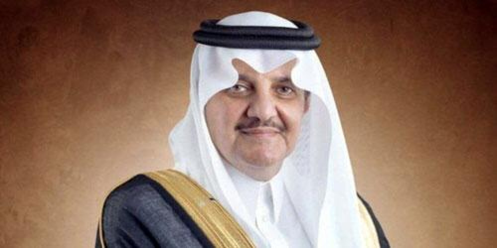 سمو أمير الشرقية يوجه بمواصلة العمل خلال فترة عيد الفطر المبارك في الإمارة والمحافظات