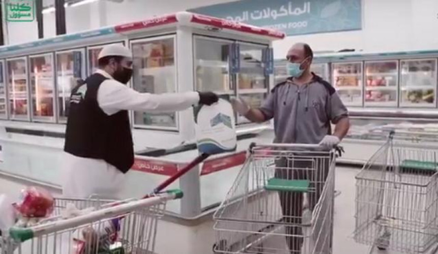 ‏أمانة العاصمة المقدسة توزع مايقارب 30 ألف عبوة معقم مجاناً