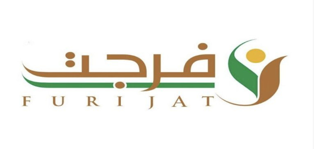 «فُرجت»: سداد 40 مليون ريال مديونيات المستفيدين