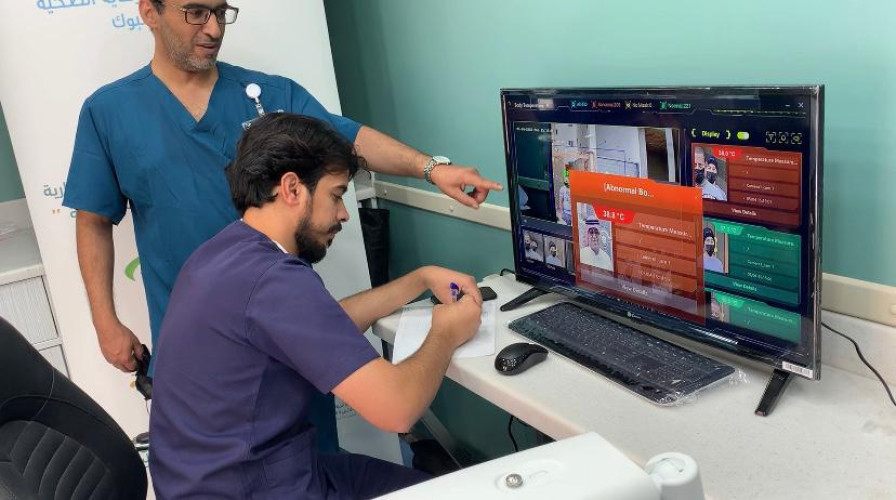 الفرز البصري باستخدام الكاميرا الحرارية إحدى مبادرات خيرية تبوك للرعاية الصحية
