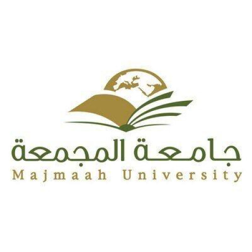 جامعة المجمعة تعلن موعد التسجيل للفصل الصيفي