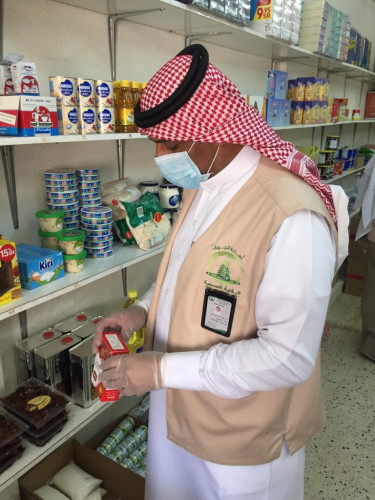 أمانة الجوف تكثف رقابتها على أسواق النفع العام وخدمات التوصيل