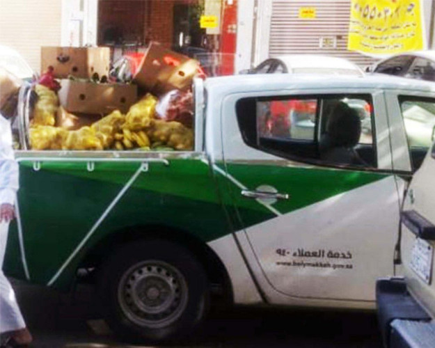 مصادرة 1876 كجم خضروات وفواكه في العتيبية